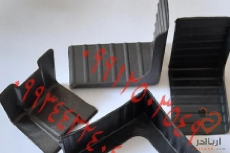 تولیدوفروش محافظ کاشی وسرامیک