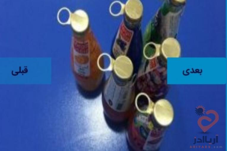 بسته بندی نوشیدنی اسان فرتاک اریا سبلان،تولیدکننده درپوش اسان دربازشوالومینیومی