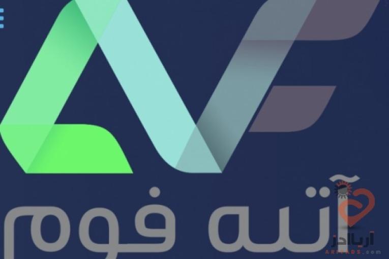 رول فوم eva
