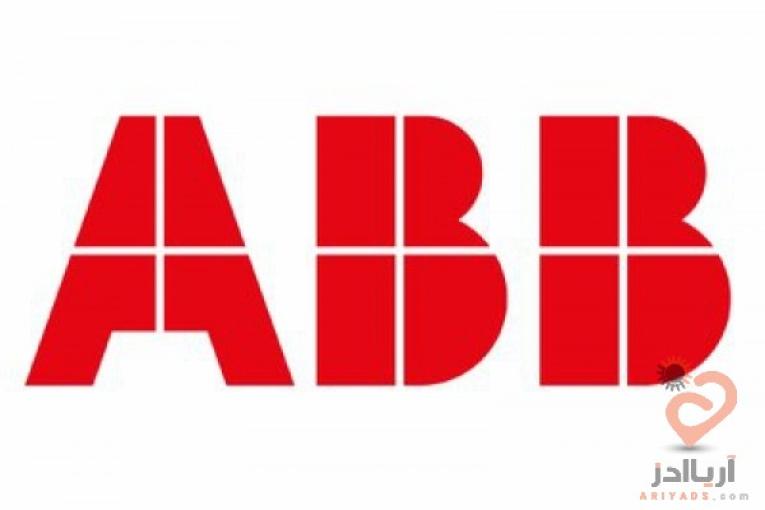 :: نمایندگی فروش اینورتر صنعتی پرتو صنعت ،محصولات سانترنو ،ABB
