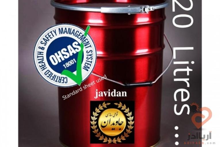 قوطی سازی جاویدان