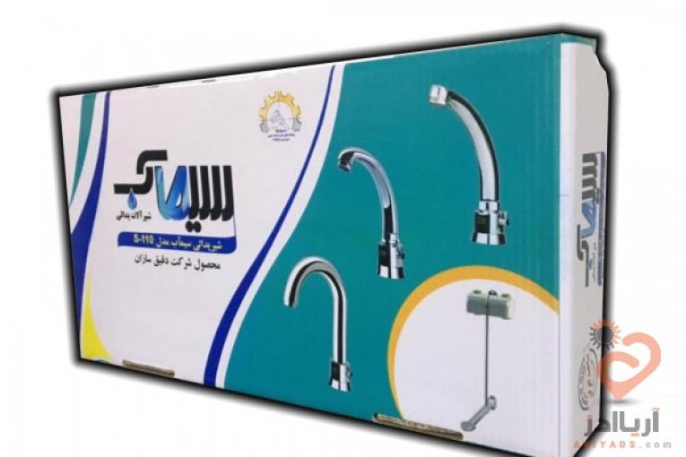 نارون کارتن تولید کننده انواع کارتن و جعبه