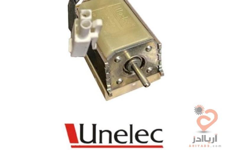 شرکت یونولک unelec کلید های اتوماتیک
