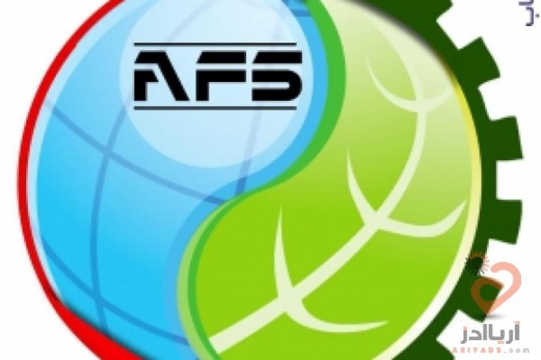:: واردات قطعات وتجهیزات فنی ومهندسی وماشین آلات صنعتی وخط تولید