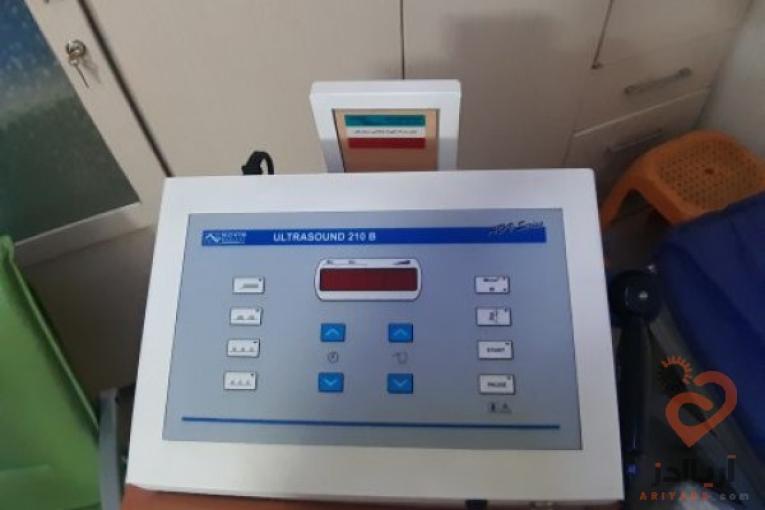 کلینیک تخصصی فیزیوتراپی مهرپویا