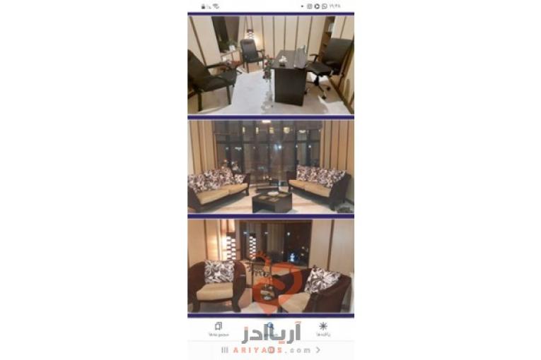 مرکز مشاوره یگانه