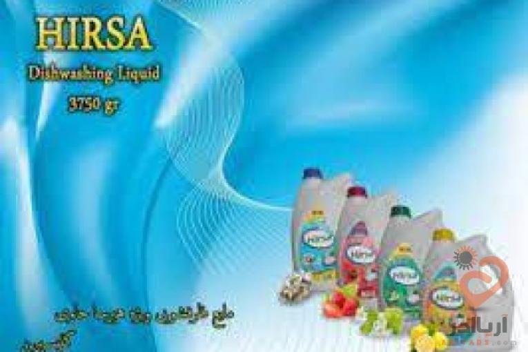 فروش مایع ظرفشویی، فروش مایع دستشویی