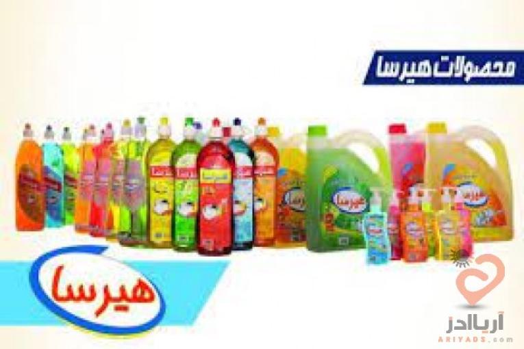 فروش مایع ظرفشویی، فروش مایع دستشویی