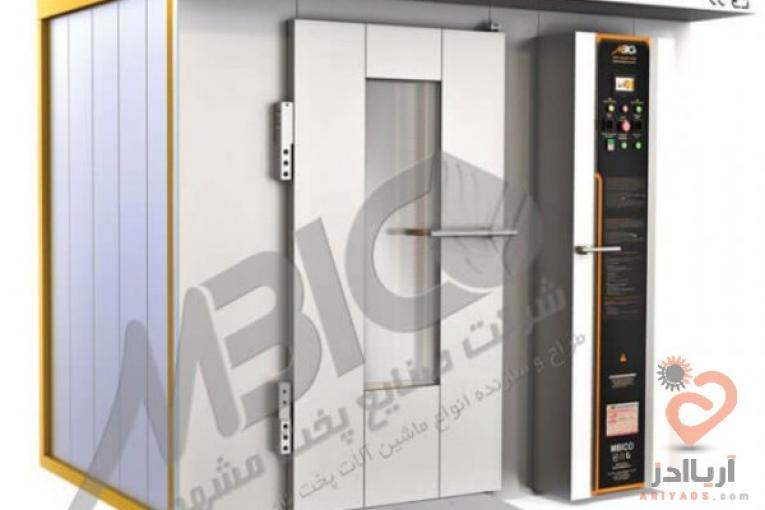طراح وسازنده انواع ماشین آلات پخت نان ،شیرینی ،ریموک و کانتینرهای سیار