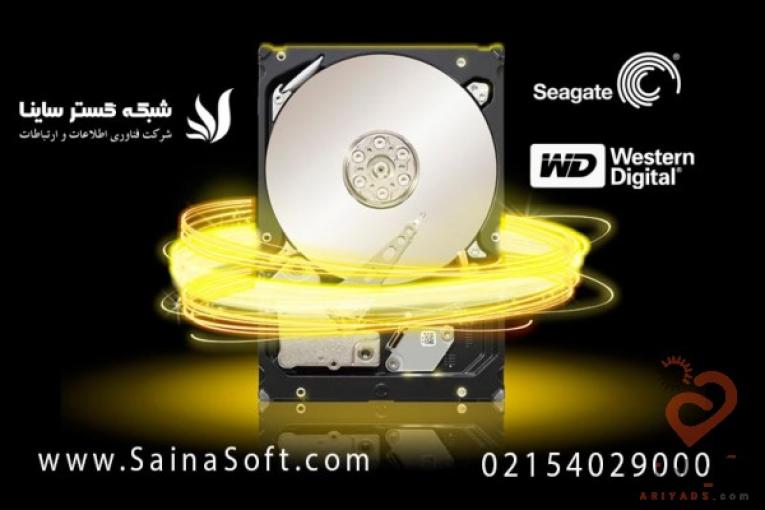 فروش هارد دیسک درتهران