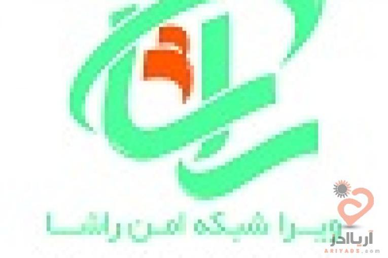 دوربین مدار بسته ,تجهیزات شبکه , قطعات کامپیوتر
