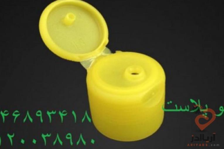 درب دهانه فیلیپ تاپ دهانه 24 طرح فیروز جانسون