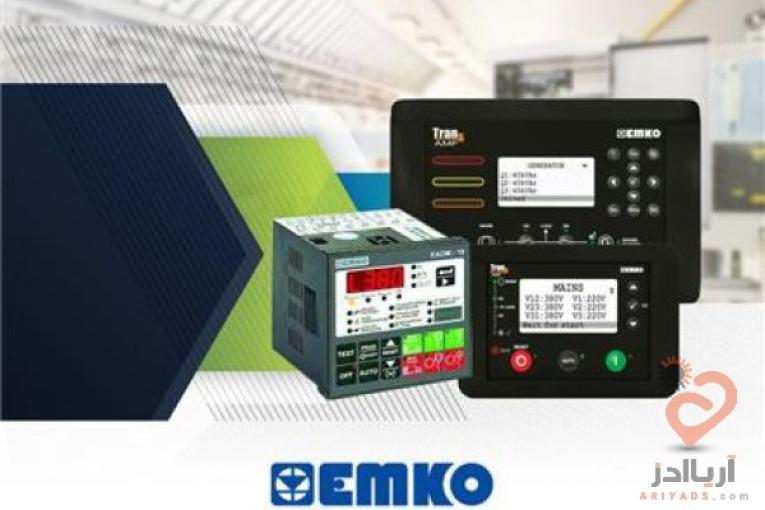 نمایندگی برد کنترل دیزل ژنراتور های امکو Emko