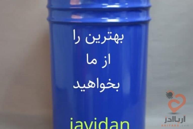 ساخت قوطی و حلب سازی جاویدان