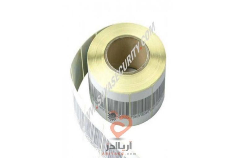 تگ دزدگیر فروشگاه