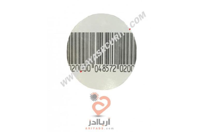 لیبل دایره rf