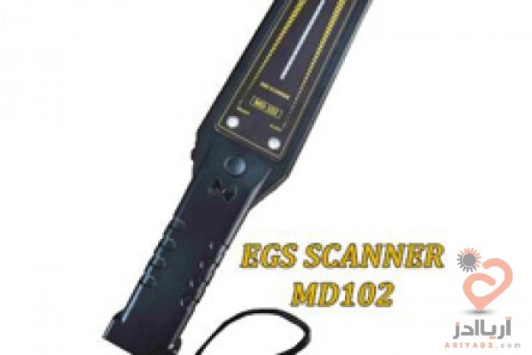 راکت بازرسی بدنی md-102