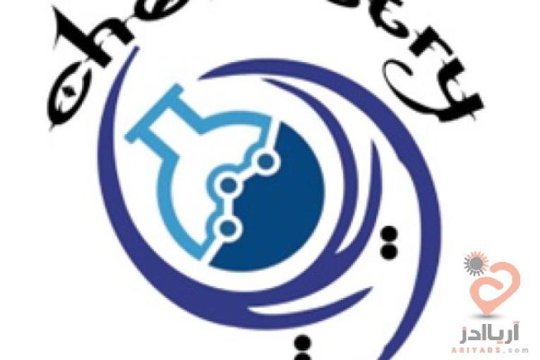 محلول آمونیاک , آمونیاک مایع