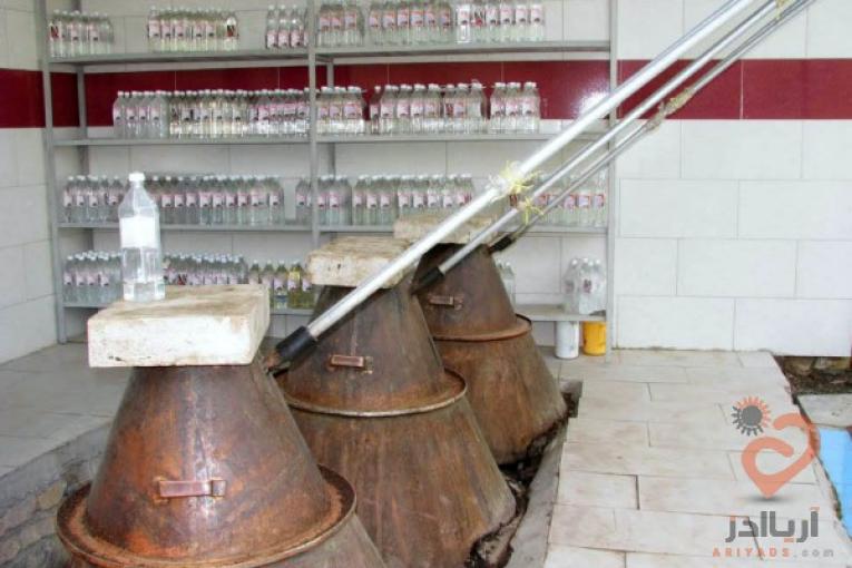 گلاب و عرقیات عمده کاشان