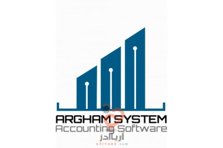نرم افزار حسابداری لوازم یدکی