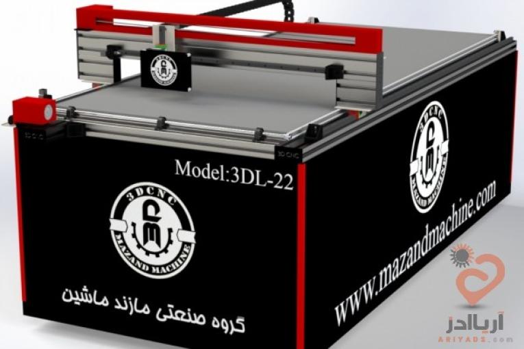 خرید دستگاه حکاکی سنگ بابل 09111161630