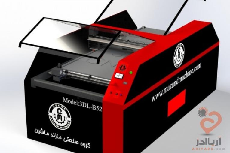 خرید دستگاه حکاکی سنگ بابل 09111161630
