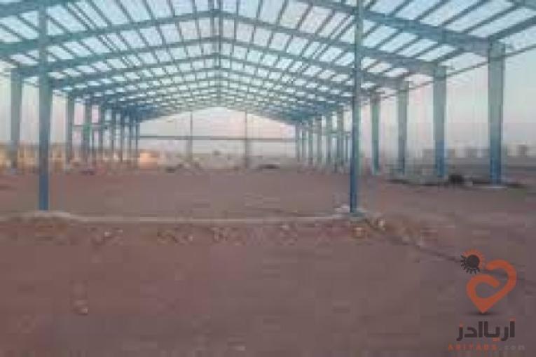 تولیدانبوه انواع سوله