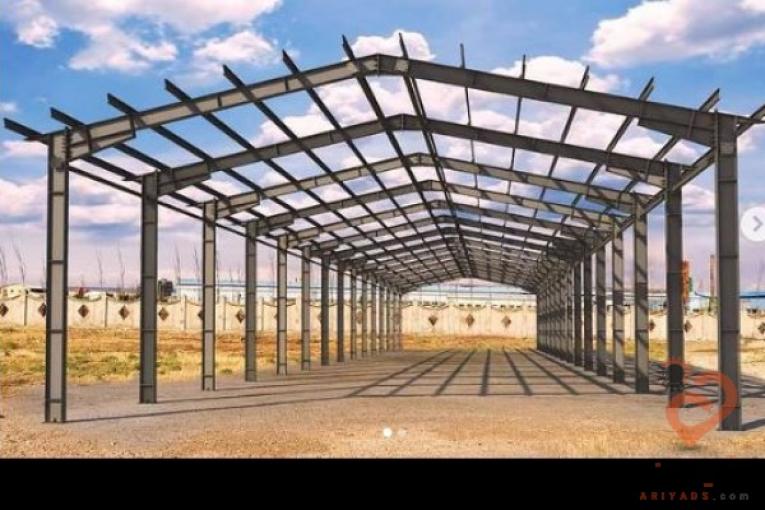 طراحی وتولیدانواع سوله