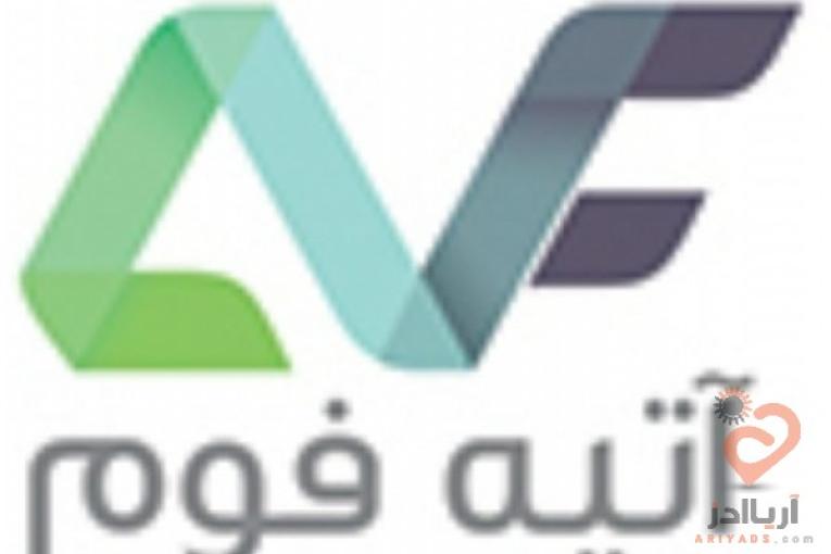 رول فوم سایلنت،فوم پارکتی،رول فوم،فوم رول،فوم سایلنت
