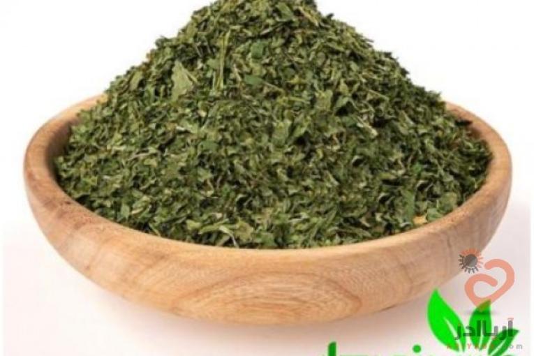سبزی و انواع سبزیجات خشک