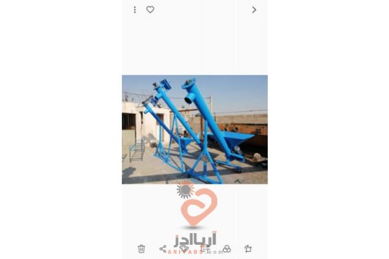 نوار نقاله و اسکرو