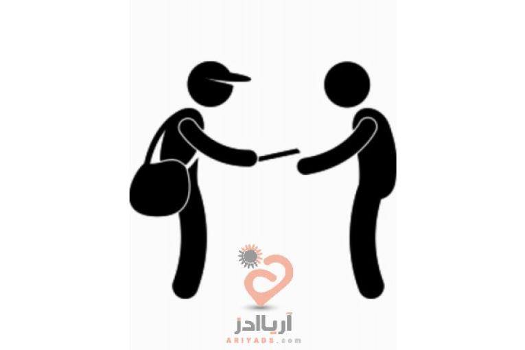 پخش تراکت در تهران