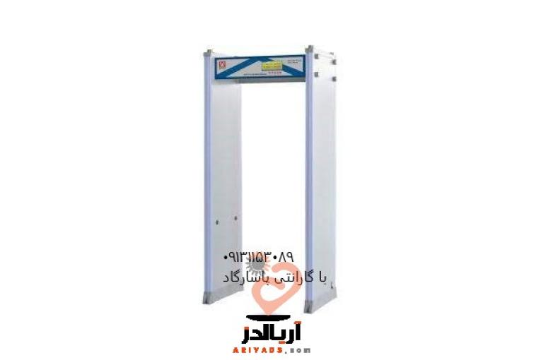 گیت بازرسی زندان