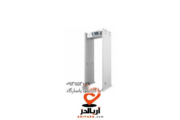 گیت بازرسی کارگاه های طلاسازی 