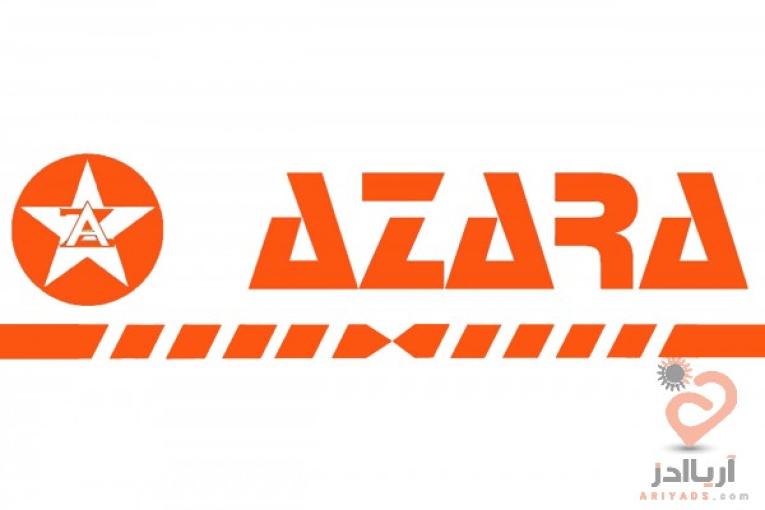 مته آهن آزارا ( فروشگاه اینترنتی ابزار رضوان )