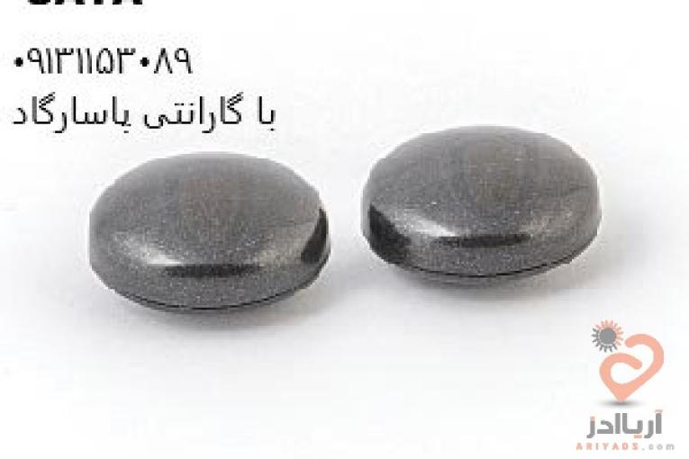 تگ عدسیRF مدل 1207
