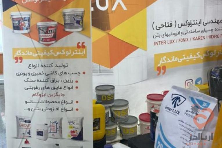 همتراز کاشی کلیپس ، گووه و انبر