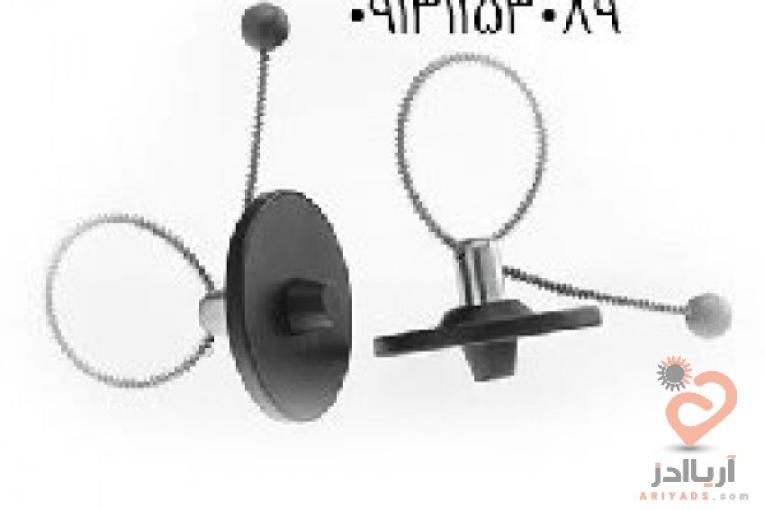 تگ بطریRF مدل  1739