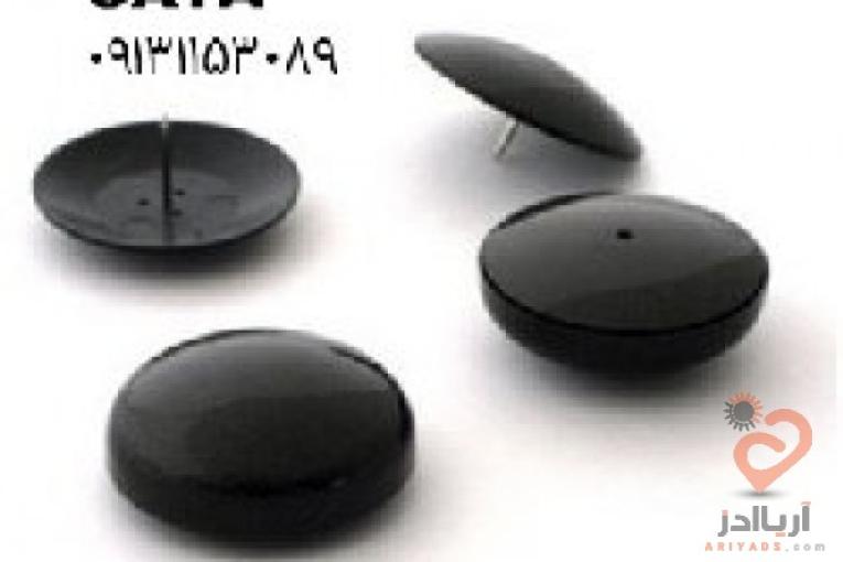 تگ عدسیRF 