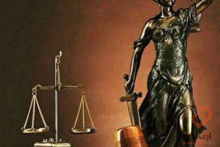 وکیل دادگستری ومشاوره حقوقی ،کیفری