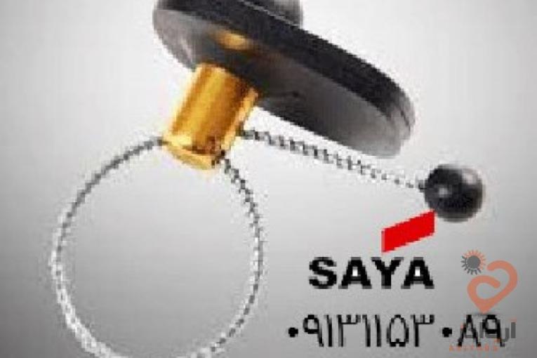 تگ  بطری RF  مدل  T3089