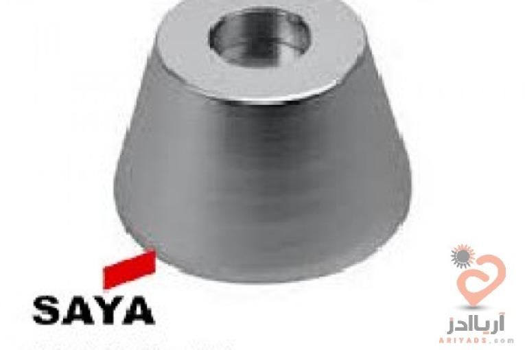 تگ باز کن مخروطی  مدل D683