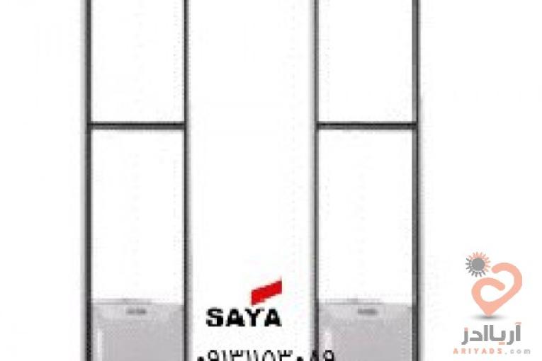 گیت فروشگاهی مدل EC-508 