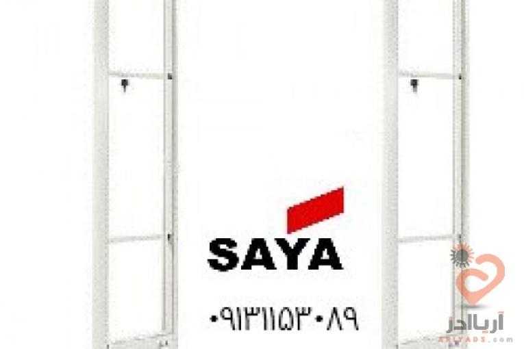 گیت فروشگاهی مدل EC-506