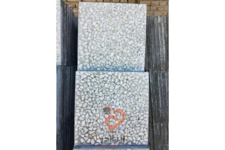 موزاییک ساده و حیاطی ماهان
