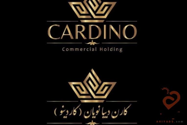 بازاریاب حرفه ای با حقوق ثابت و پورسانت و مزایا