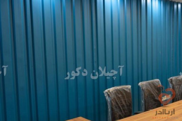 بازسازی منزل و دکوراسیون داخلی