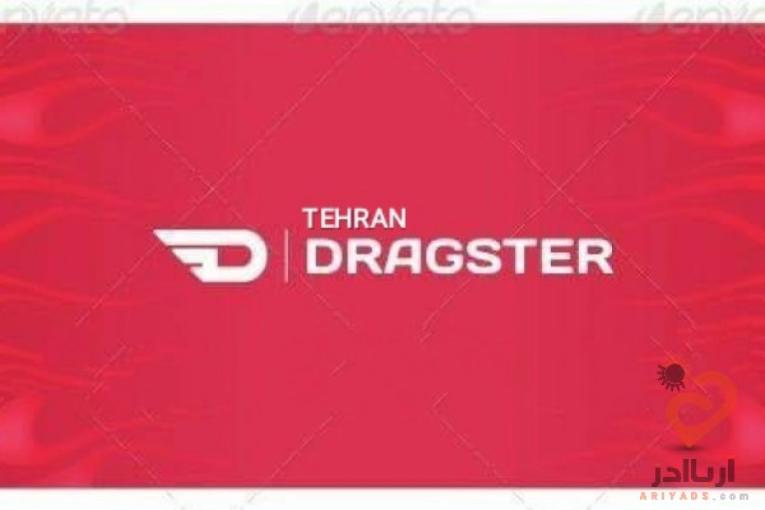 تیونینگ و تقویت انواع خودرو