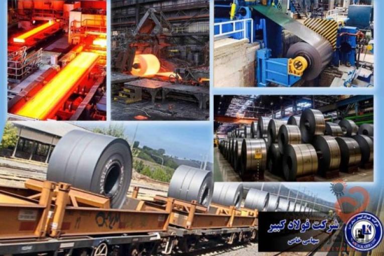 ورق شیروانی،عرشه فولادی