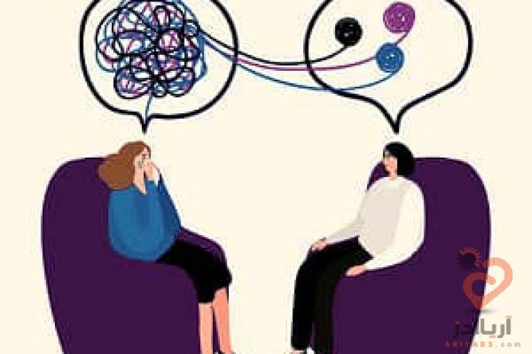 روانشناسی و روانپزشکی آوای مهر پاسداران